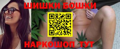 мефедрон Ликино-Дулёво