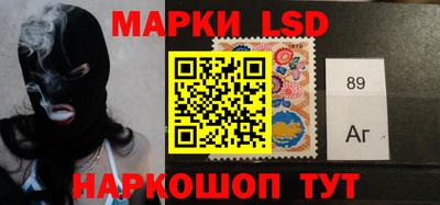 МДМА Ливны