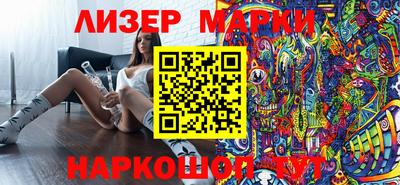 мефедрон Ликино-Дулёво