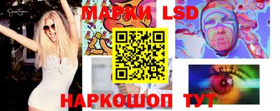 МДМА Ливны