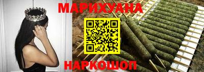 мефедрон Ликино-Дулёво