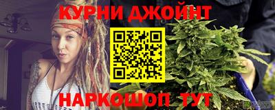мефедрон Ликино-Дулёво