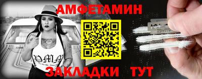 каннабис Лесосибирск