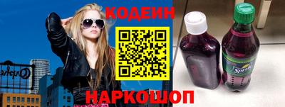 МДМА Ливны