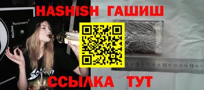 МДМА Ливны